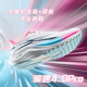 AK Carbon Speed ​​4.0Pro Racing Nylon Carbon Plate Sports Summer Breathable Test Shock Absorbing Track and Field Running Shoes Physical Test