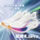 AK Carbon Speed 4.0Pro nylon carbon plate running track and field training shoes marathon shock absorption racing shoes