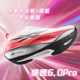 AK Carbon Speed ​​6.0Pro nylon carbon plate sports summer breathable shock-absorbing track and field racing lightweight running shoes for women