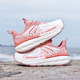 Tracker running shoes, lightweight, high-elastic, shock-absorbing running shoes for men and women, soft-soled, comfortable, couple-style jump rope, color-blocked mesh shoes