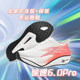 AK Carbon Speed ​​6.0Pro nylon carbon plate sports summer breathability test shock absorption track and field Yuanyang running shoes physical test