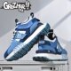 Tracker Men's Shoes Summer New Trendy Shoes Men's Fashionable and Versatile Men's Sports and Leisure Heightened Thick-soled Forrest Shoes for Men