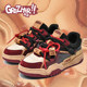 Orbiter's transport shoes are limited to the Year of the Snake.