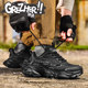 Railer Black Sneakers Men's Height Increase Black Warrior