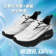 AK Carbon Speed ​​8.0Pro racing nylon carbon plate sports summer breathable lightweight shock-absorbing track and field running shoes