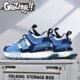 Tracker Men's Shoes Summer New Trendy Shoes Men's Fashionable and Versatile Men's Sports and Leisure Heightened Thick-soled Forrest Shoes for Men