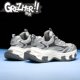 Tracker Dad Shoes Men's National Trendy Mesh Soft Sole Increased 5cm Men's Shoes High-end Summer Sports Breathable Shoes for Men
