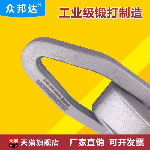 整体锻打钣金工具大梁校正仪配件汽车钣金夹子单向尖嘴夹钳夹具 - 图1