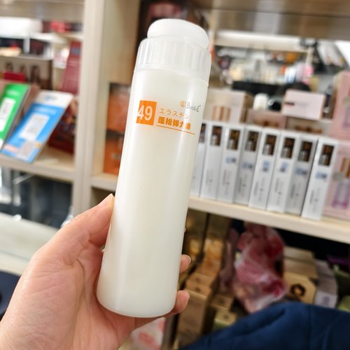 正品49号弹力素弹簧素女弹力素护卷素保湿护卷弹力 - 图1