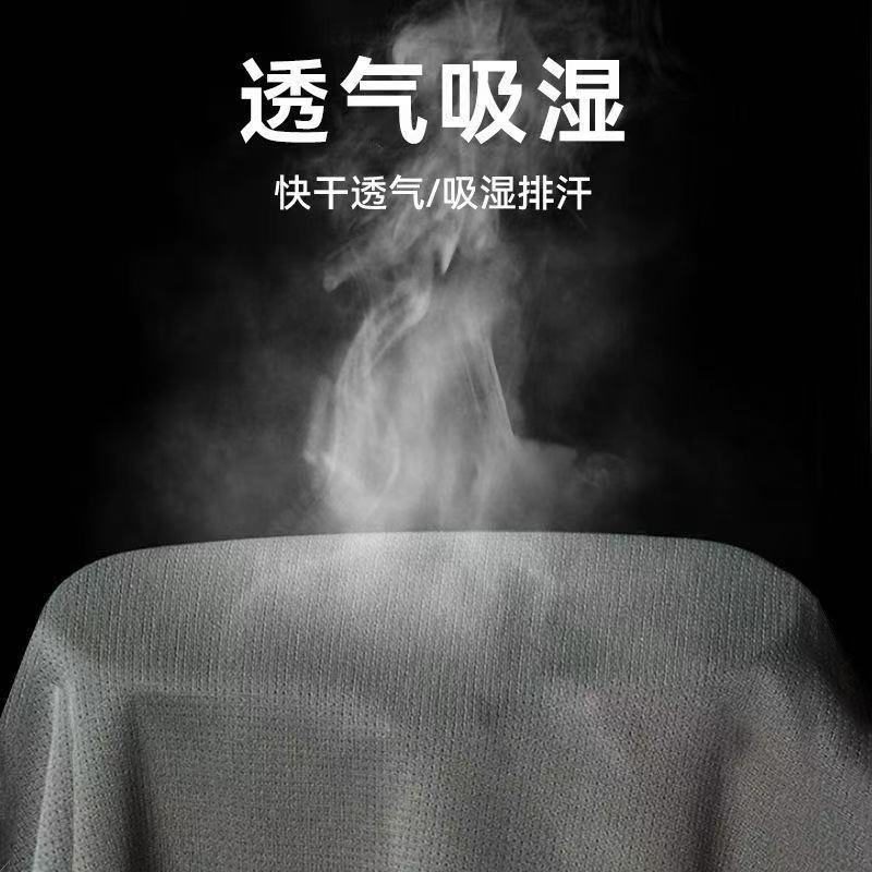 正品秋冬新式圆领春秋体能长袖训练健身运动服体能服长袖上衣t恤 - 图1