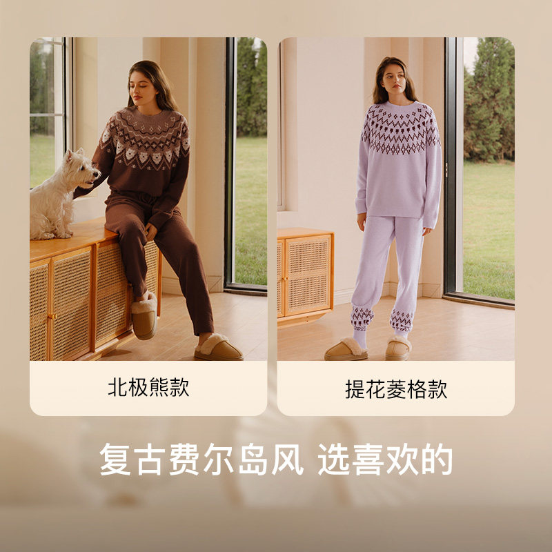ubras泡泡绒家居服套装情侣睡衣女男款加绒加厚秋冬长袖新款,淘宝优惠券,粉丝福利购,淘宝优惠卷
