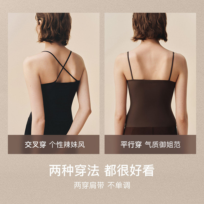 ubras立体抹胸吊带背心女小奶皮带胸垫可外穿上衣内衣t恤早秋新款,淘宝优惠券,粉丝福利购,淘宝优惠卷