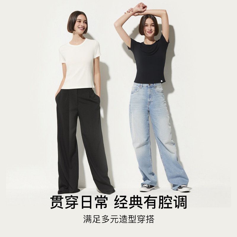 ubras圆领T恤白色吊带背心外搭女士短袖纯棉内搭上衣女打底,淘宝优惠券,粉丝福利购,淘宝优惠卷