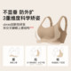 Ubras butterfly hugging side cinch underwear ສໍາລັບແມ່ຍິງ