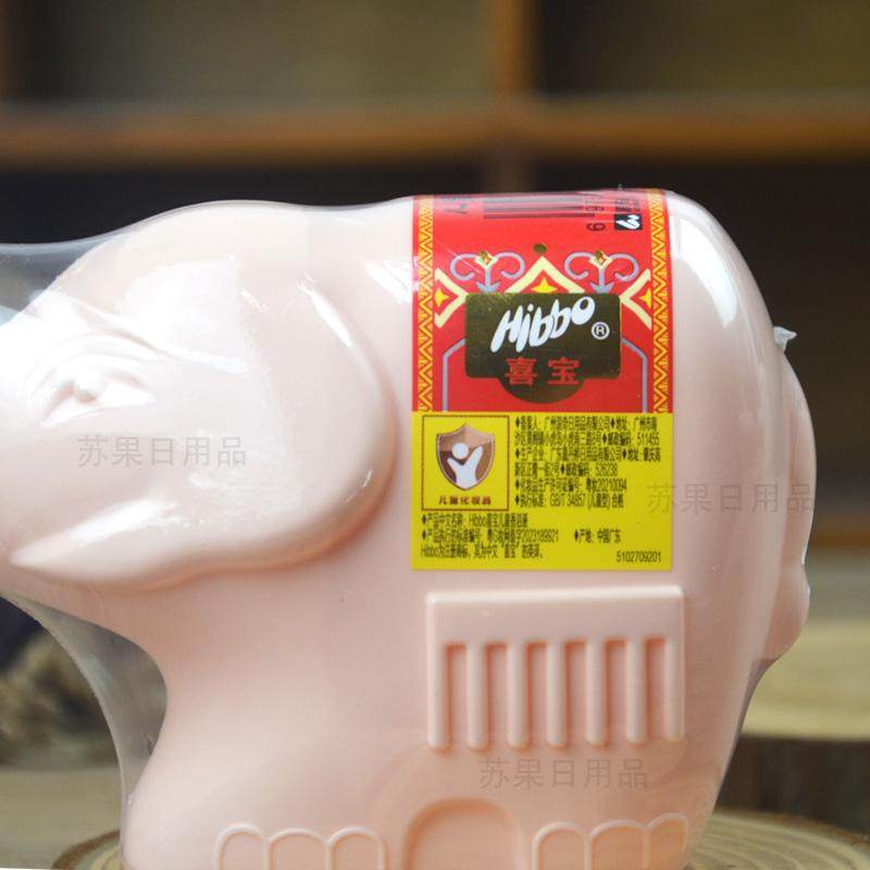 浪奇喜宝大笨象儿童沐浴露洗发水二合一婴儿宝宝洗香护沐浴210g,淘宝优惠券,粉丝福利购,淘宝优惠卷