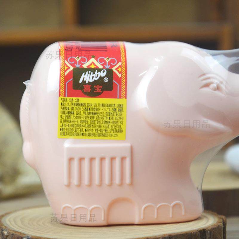 浪奇喜宝大笨象儿童沐浴露洗发水二合一婴儿宝宝洗香护沐浴210g,淘宝优惠券,粉丝福利购,淘宝优惠卷