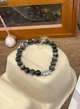 沧海灵晶原创设计平安喜乐天然银曜石灰月光s925银手链男女