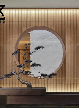 中式金属迎客松摆件酒店门厅玄关过道落地工艺品铁艺松树雕塑装饰