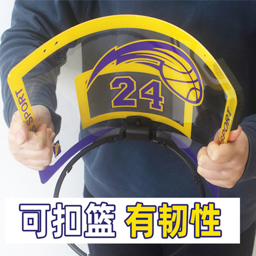 铁框篮球架1-7号篮筐免打孔儿童6岁亲子玩具室内投篮框家用挂墙式 - 图0