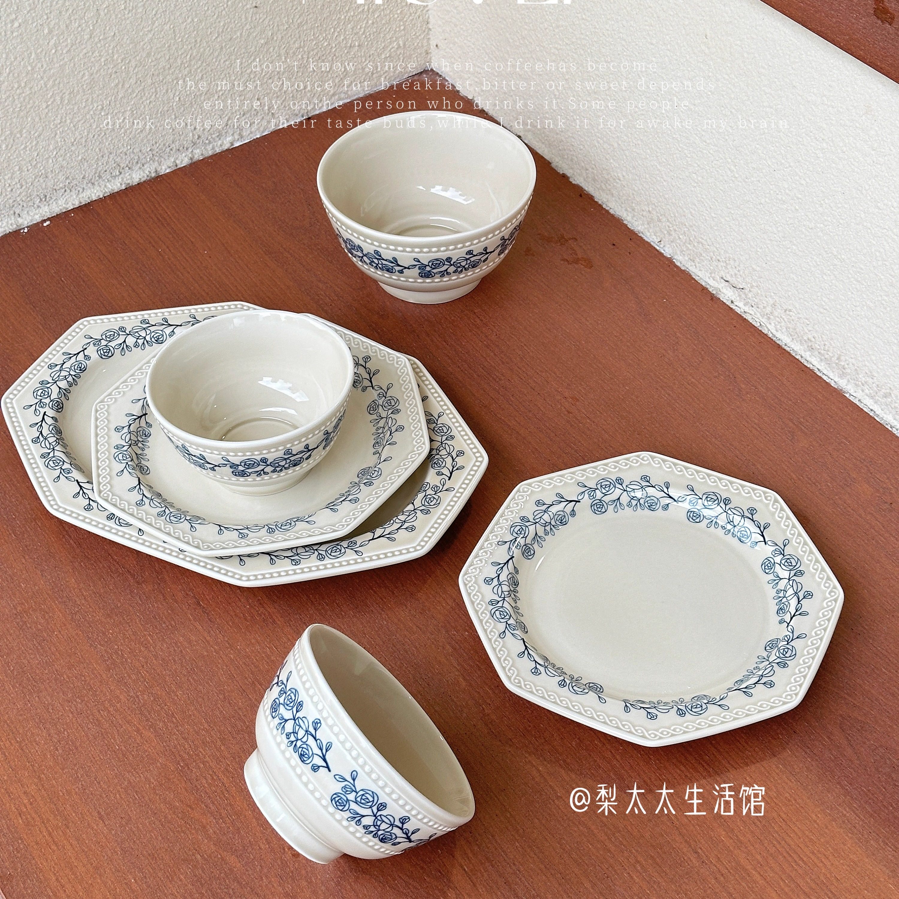 复古法式玫瑰系列陶瓷碗碟家用陶瓷餐具温柔花边装饰碗盘米饭碗面,淘宝优惠券,粉丝福利购,淘宝优惠卷