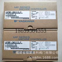 Negotiate the price of the SGDV-1R6A11B002000 module JAPMC-AN2310-E of the bargaining stock