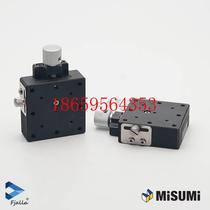 Bargaining MISUMI shaft displacement platform 40 * 40mm precision adjustment slipway XEG40 dovetail groove type adjustment price