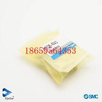 Negotiate the brand new original SMC precision slipway cylinder MXQ6-10AS forward end regulator linear guide rail bargaining