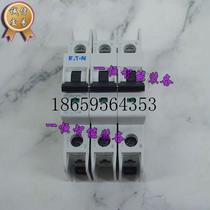 Negotiate the price (brand new small breaker FAZ-C2 3-NA 2A 3P Meeting bargaining