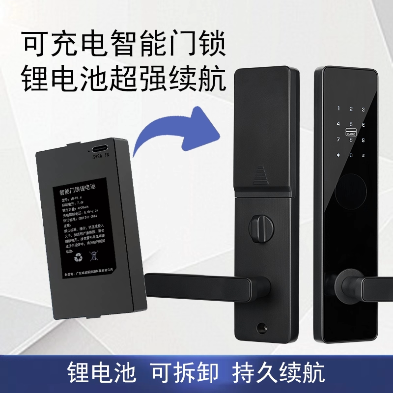 图4