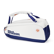 New Will winning law net 6 9 branches 12 Federer tennis bag tennis racket bag single shoulder badminton bag female male