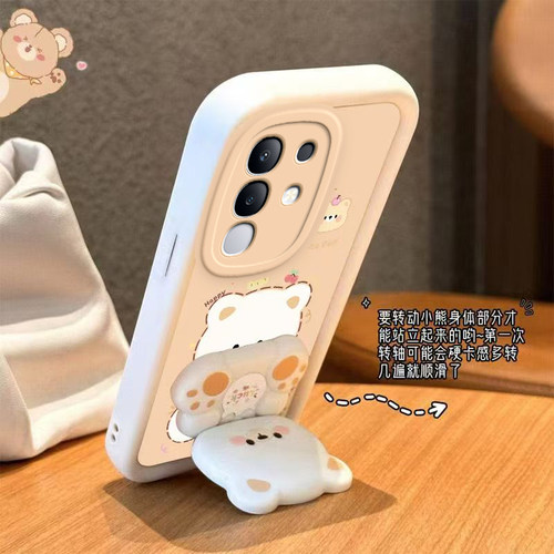 适用vivoy50手机壳5g新款Y50m保护套VIVO镜头y50M带防摔v2433a高级感液态硅胶V2433BA情侣男女软外壳镜子支架 - 图1