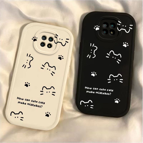 适用红米Note9手机壳5G版小米RedmiNote95G保护4G套Redmi新款RED可爱Not软硅胶n0te全包防摔noto男女线条猫咪 - 图1