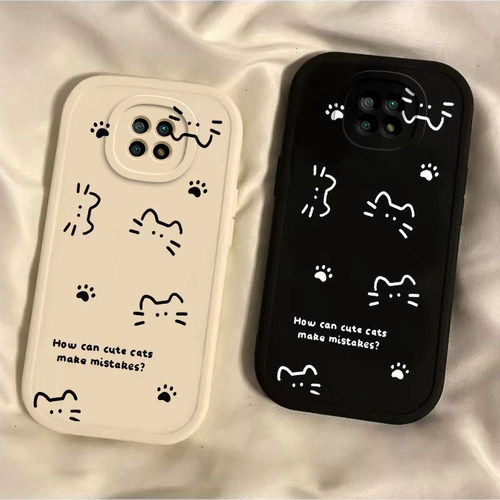 适用红米Note9手机壳5G版小米RedmiNote95G保护4G套Redmi新款RED可爱Not软硅胶n0te全包防摔noto男女线条猫咪 - 图0