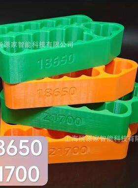 跨境Lithium Battery Spot Welding Fixture多功能锂电池点焊夹具