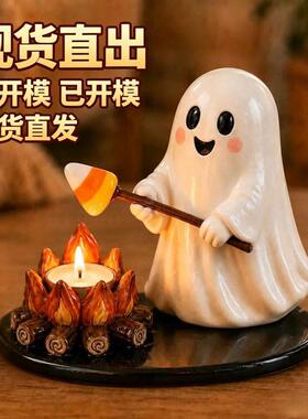 跨境新品万圣节摆件篝火茶营火茶灯座树脂工艺品夜灯摆件精致摆件