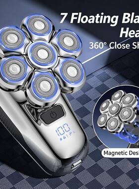 Men's Bald Head Clipper 7 Heads Floating Trimmer Custom Logo