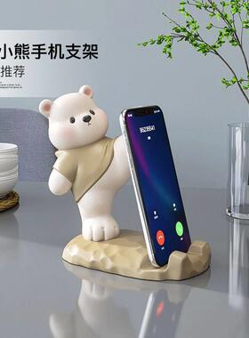 抬腿小熊手机支架 可爱桌面树脂摆件 卡通工艺品 跨境新品