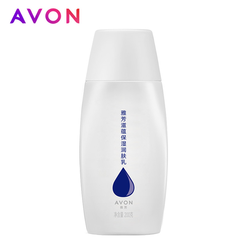 Avon/雅芳滋蕴保湿润肤乳200gX2保湿补水改善粗糙皱裂浴后乳 - 图0