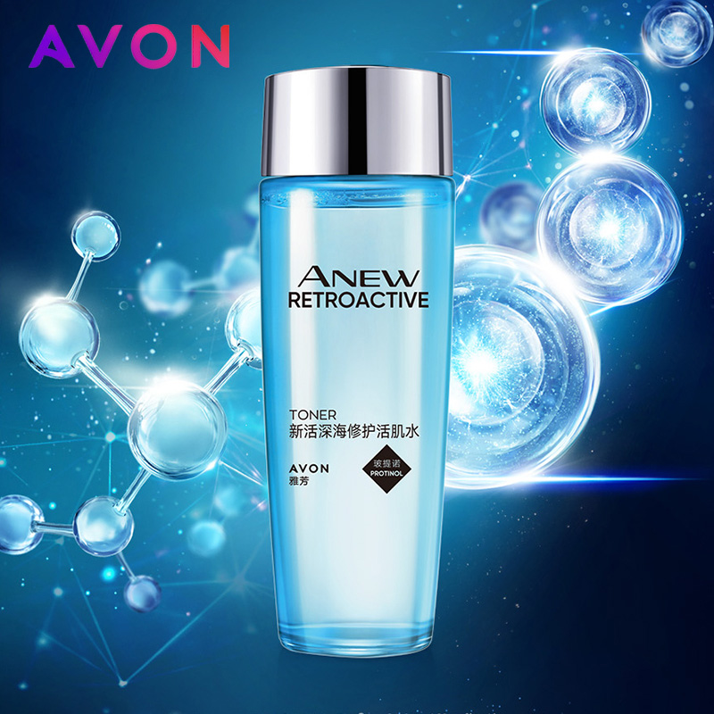 Avon/雅芳新活深海修护活肌水100ml保湿补水爽柔肤水面部女士