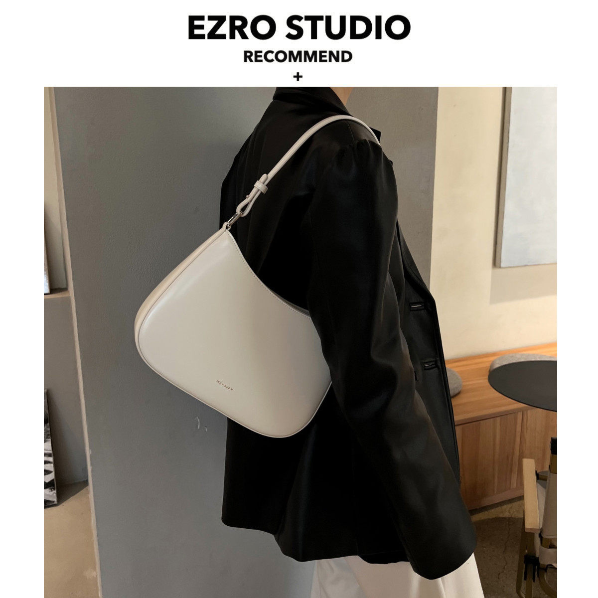 【EZRO】一作 高级感真皮简约风腋下包法式单肩包通勤女包法棍包,淘宝优惠券,粉丝福利购,淘宝优惠卷