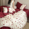 French girly cotton satin long-staple cotton four-piece set