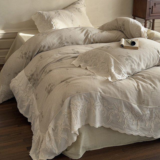 French medieval style all-cotton double-layer lace four-piece set