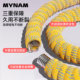 Soft hula hoop tightens the abdomen and increases weight loss without hurting the waist for women
