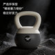 Kettlebell women's fitness home soft home exercise equipment
