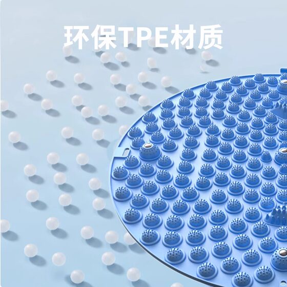 In-situ indoor round traditional Chinese medicine running acupressure board