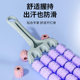 Children's Muscle Relaxation Roller Stick Four Rows Mace