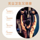 Liquid magnesium anti-slip powder for pull-ups and fitness