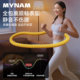 Soft hula hoop tightens the abdomen and increases weight loss without hurting the waist for women