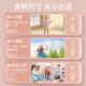 Children's hula hoop, kindergarten special hoop, elementary school student, hula hoop, female hula hoop, thin belly