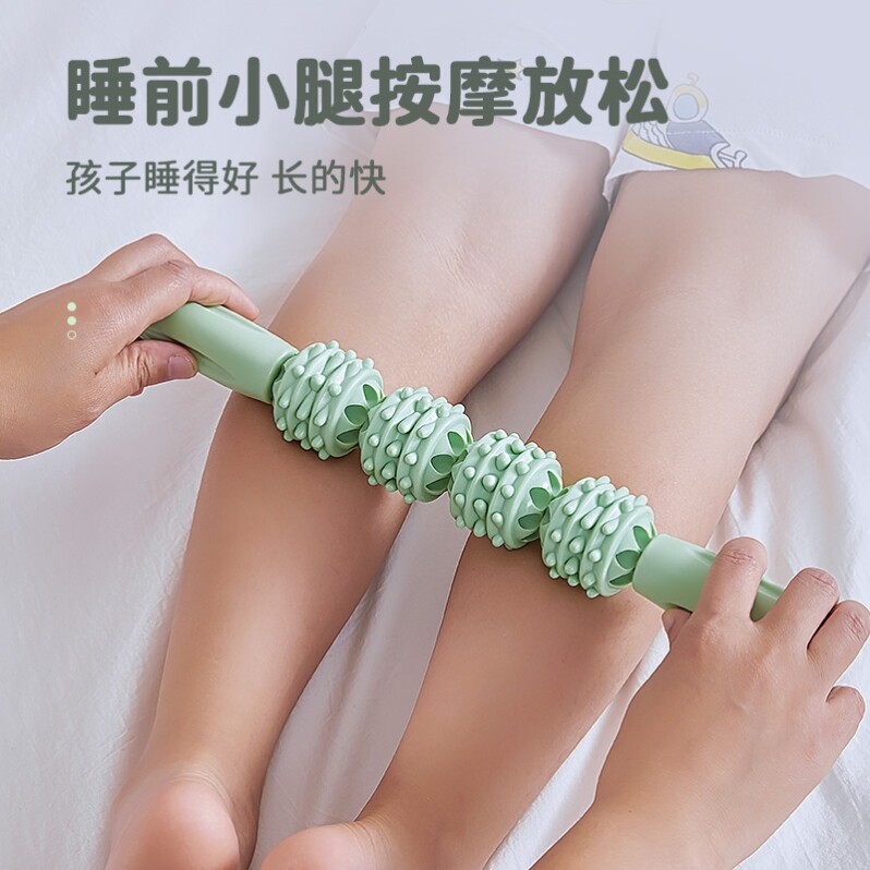 儿童按摩滚轮狼牙棒滚腿背部按摩神器手持式感统小孩放松肌肉长高